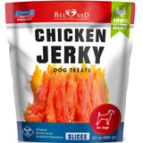 Chicken Jerky Dog Treats Organic